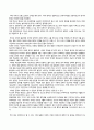 방송통신대_세계의역사_1. 19세기 중엽 이후 중화민국의 수립에 이르기까지의 중국의 쇠퇴과정을 서술하고 그 원인에 대해서 설명해 보시오. 2. 프랑스혁명과 나폴레옹 보나파르트의 관계에 대한 자신의 생각을 서술하시오. (2) 3페이지