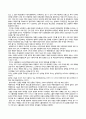 방송통신대_세계의역사_1. 19세기 중엽 이후 중화민국의 수립에 이르기까지의 중국의 쇠퇴과정을 서술하고 그 원인에 대해서 설명해 보시오. 2. 프랑스혁명과 나폴레옹 보나파르트의 관계에 대한 자신의 생각을 서술하시오. (2) 6페이지