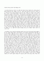 방송통신대_세계의음식, 음식의세계_코로나 19 팬데믹으로 인해 현대인의 음식생활이 달라진 점은 무엇인지 개인적인 판단에서 제시하고, 그 변화의 원인을 환경적 관점, 경제적 관점, 사회문화적 관점에서 각각 설명하시오. (1) 4페이지