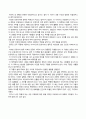 방송통신대_신화의세계_1. 교재와 강의 10, 11, 12장을 공부한 후 트로이아 전쟁과 귀향이라는 주제로 핵심 내용을 기술한 다음 본인의 해석과 감성을 작성합니다. 2. 교재와 강의 13, 14 중 한 장을 자유롭게 선택하여 핵심 내용을 기술하시오. 3페이지