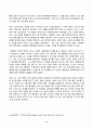 방송통신대_한국사의이해_1. 연보 작성 자신의 삶 중에서 생년을 포함하여 15~20년 정도를 선택하여 연보를 작성할 것 2. 자서전 한 부분 작성 연보 중 일부 시기 혹은 주제를 선택하고 제목을 단 후 자유롭게 서술 (1) 5페이지