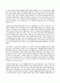 방송통신대_한국사의이해_우리 역사에서 내가 존경하는 인물을 들고, 나에게 끼친 영향을 서술해주세요. (3) 2페이지