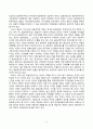 방송통신대_한국사의이해_우리 역사에서 내가 존경하는 인물을 들고, 나에게 끼친 영향을 서술해주세요. (5) 5페이지