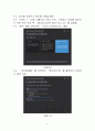 MS SQL Server, SSMS_샘플 데이터베이스 설치 과정 요약정리 6페이지