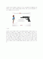 광고학_광고의 긍정적 기능에 대하여 논하세요. 5페이지