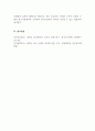 광고학_최근에 급성장하고 있는 모바일 광고시장에 대하여 현재 상황과 앞으로의 성장방향, 광고유형, 그리고 모바일 광고의 이점과 문제점에 대하여 정리하시오. 6페이지