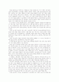 교수설계론_교수설계의 필요성 및 교수설계는 교육공학에 있어서 어떠한 의미를 갖는지 논술해보세요. 본인의 의견을 반드시 제시해야 합니다. 2페이지