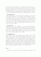 보육과정_만 4세반을 대상으로 여름이라는 주제를 다루기 위한 환경구성과 자유선택활동을 계획하고, 이를 통해 느낀 활동계획의 유의점이나 주의사항 등을 자유롭게 작성하시오. 5페이지