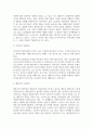 사회복지실천기술론_인간본성에 대한 5가지 상담이론의 관점에 대해 각각 설명하고, 자신이 중요하다고 생각하는 관점을 선택하여 그 이유를 설명하시오. 4페이지