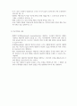 상담심리학_프로이트의 정신분석이론, 로저스의 인간중심 상담이론, 엘리스의 합리정서행동치료이론, 행동수정이론을 비교설명한 후, 핵심적 내용을 정리하여 하나의 표로 요약하여 제시하시오. 7페이지
