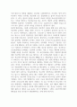 의료사회복지론_영국과 미국, 우리나라의 건강보험에 대한 주요개념을 기술하고 현황과 그에 대한 과제에 대해서 기술하시오. 5페이지