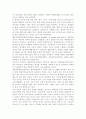 학교사회복지의 필요성, 목적, 개념을 설명하시오. 자신이 거주하는 지역의 학교 한 곳 선정하여 학교명과 주소를 제시하고, 해당 학교 및 지역의 지리적·사회적 특성에 대해 기술하시오. 해당 학교에서 학교사회복지가 필요한 대상과 지원할 내용을 찾고, 구체적인 학교사회복지 실천방법을 제안하시오. 5페이지