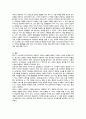 상위 1등 A+ 소비자에게 효과적으로 도달할 수 있는 스스로의 광고 밥법을 구체적으로 계획해보기 (예를 들어 한 가지 방식 및 매체가 아닌 2가지 이상의 마케팅 커뮤니케이션) 4페이지