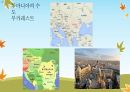 사이코드라마의 역사(모레노의 생애, 사회의학의 발달, 젤카 모레노의 공헌을 중심으로) 5페이지