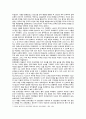 [한국사의이해] 2023년 기말시험과제물, 1. (1) 1862년 농민봉기 (2) 광무개혁 (3) 1910년대와 1920년대 일제의 통치 방식을 비교 (4) 모스크바 3상회의 2. 우리 역사에서 내가 존경하는 인물을 들고, 나에게 끼친 영향을 서술해주세요. 3. 나의 관점에서 우리 역사의 중요한 전환점이 된 사건, 이유 10페이지