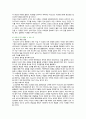 [한국사의이해] 2023년 기말시험과제물, 1. (1) 1862년 농민봉기 (2) 광무개혁 (3) 1910년대와 1920년대 일제의 통치 방식을 비교 (4) 모스크바 3상회의 2. 우리 역사에서 내가 존경하는 인물을 들고, 나에게 끼친 영향 3. 나의 관점에서 우리 역사의 중요한 전환점이 된 사건, 이유 8페이지