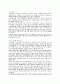 [한국사의이해] 2023년 기말시험과제물, 1. (1) 1862년 농민봉기 (2) 광무개혁 (3) 1910년대와 1920년대 일제의 통치 방식을 비교 (4) 모스크바 3상회의 2. 우리 역사에서 내가 존경하는 인물을 들고, 나에게 끼친 영향 3. 나의 관점에서 우리 역사의 중요한 전환점이 된 사건, 이유 10페이지