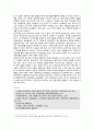 [한국사의이해] 2023년 기말시험과제물, 1. (1) 1862년 농민봉기 (2) 광무개혁 (3) 1910년대와 1920년대 일제의 통치 방식을 비교 (4) 모스크바 3상회의 2. 우리 역사에서 내가 존경하는 인물을 들고, 나에게 끼친 영향 3. 나의 관점에서 우리 역사의 중요한 전환점이 된 사건, 이유 13페이지