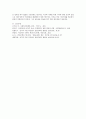 국민연금은 3대 크레딧 제도를 운용하고 있습니다 3대 크레딧 제도를 아 4페이지