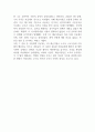 1) 보편주의와 선별주의에 대해 각각 설명하고, 2) 현재 시행중인 사회복지정책제도를 하나 선택하여 간략히 소개하고3) 이 제도를 보편주의 또는 선별주의와 연결하여 설명하시오 (사회복지정책론) 4페이지