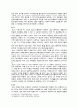 [푸드마케팅 2023 기말] 1. 농산물 브랜드의 필요성 1) 브랜드, 브랜드 이미지, 브랜드 스토리텔링, 2) 농산물 또는 농산물 생산 유통 판매기업의 브랜드 2개, 3) 판매할 농산물 종류, 브랜드, 브랜드 아이덴티티 개발 2. 농산물 마케팅의 중요성을 생각 1) 마케팅 믹스(제품, 가격, 유통, 촉진)를 설명 2) 촉진믹스를 활용한 촉진 전략을 제시 7페이지