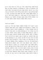 우리나라 기업가(대기업 또는 벤처기업, 중소기업 등)의 창업정신, 창업과정, 기업이념, 경영철학, 고객에 대한 봉사, 내부 고객에 대한 존중, 기업의 사회적 책임, 위기극복 등에 대하여 가능한 2명 이상을 조사하고 체계적으로 정리하여 글로 서술하시오 3페이지