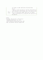 2302해업)2105 유아음악교육 음악의 7가지 기능을 예를 들어 설명하고, 음악을 유아에게 가르쳐야 하는 10가지 이유를 쓰시오. 13페이지
