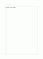 청소년활동 관련 기관들의 운영 현황과 문제점 등을 조사 연구하시오 7페이지