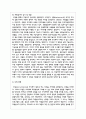자원봉사자의 모집과 선발모집과정에 대하여 교과내용의 기본적인 이론적 근거와 본인의 생각을 제시하시오 5페이지