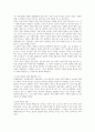 발달이 유전에 기인한 것인지, 환경에 의한 것인지에 대해서 논쟁이 있어왔지만 오늘날에는 부모로부터 받은 유전과 외부로부터 받은 환경작용에 의해 발달하는 것으로 밝혀진 사례가 많다 2페이지