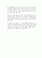 인공지능 기술에 대한 규제해야 하는가 아니면 인류 발전을 위해 규제해서는 안되는가에 대한 자신의 찬성과 반대의 의견을 자유롭게 기술하시오 3페이지