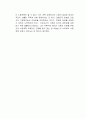 주휴수당 폐지에 관한 논란이 일고 있는데 이에 대한 본인의 생각을 자유롭게 서술하시오 3페이지