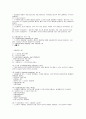 사출금형산업기사 필기 요점정리 13페이지