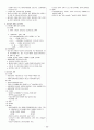 식물보호산업기사 필기 요점정리 53페이지