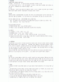 성인간호학 다발성골수종 case study 케이스스터디 (교수님 극찬, 피드백 수정완료, a+보장, 간호진단 2개, 간호과정 2개) 3페이지