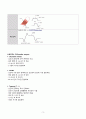 성인간호학 심근경색증 case study 케이스스터디 (교수님 극찬, 피드백 수정완료, a+보장, 간호진단 3개, 간호과정 3개) 5페이지