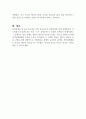 영국과 미국에서 일어난 자선조직협회와 인보관 운동의 역사를 정리하고, 두 운동의 공통점과 차이점을 서술하세요 4페이지