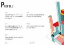 [PPT] 자기소개서 PPT 4페이지