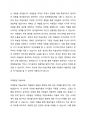 현대 아동미술 중에서 표현기능 중심의 미술교육, 창의성 중심 미술교육, 이해중심 미술교육에 대해 조사하여 서술하시고 본인의 미술교육의 방향성과 가장 맞는 것은 무엇이며 왜 그렇게 생각했는지 의견을 포함하여 서술하시오. 3페이지
