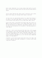 [자기소개서] 현대백화점그룹 (주)한섬 2023년 상반기 신입사원 채용 2페이지