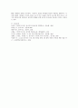 2301해업)2209 현대놀이이론 중 Freud의 정신분석 이론, Piaget의 인지발달이론, 행동주의 이론, 상위의사소통이론 등 4가지에 대한 각각의 핵심개념을 정리하고, 각 이론이 지니는 시사점을 제시해 보세요. 4페이지