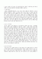 202302해업)2109 식품위생학 세균성 식중독 사고와 관련하여 최근 10년 이내에 보도된 뉴스 기사를 캡쳐하여 그림 파일로 첨부하고 다음에 대해 설명하시오. 4페이지