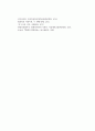 202302해업)2109 최근 한국사회에서는 범죄와 일탈에 대한 사회학적 범죄이 6페이지