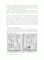 중세시대 악기의 변천사_소방정책 중세시대(르네상스) 악기(현악, 타악, 관악, 건반 등)의 종류를 알아보고 어떻게 쓰임이 있었는지 이 악기들로 인해 후세에 악기 변천 부분도 좀 적어주세요 6페이지
