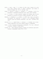 방송통신대 경영학특강 최근에 사회가치경영, 공유가치창출경영, ESG경영 등 기업경영에 대한 사회적 요구가 많은데 기업이 실용적 차원에서 이러한 다양한 요구에 종합적으로 대응할 수 있는 가장 단순하고 기본적인 방안에 대하여 논하시오. (3) 9페이지