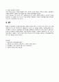 방송통신대 교육심리학 행동주의 학습이론, 인지주의 학습이론, 사회학습이론, 인본주의 학습이론, 구성주의 학습이론에 대해 설명하시오. (3) 6페이지
