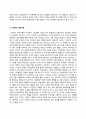방송통신대 교육심리학 행동주의 학습이론, 인지주의 학습이론, 사회학습이론, 인본주의 학습이론, 구성주의 학습이론에 대해 설명하시오. 5페이지