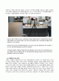 방송통신대 사회복지시설과사회적경제 1. 사회복지 실천현장에서 사회적 경제조직이 가지는 의미와 중요성을 서술하시오. 2. 사회적 경제 관련 언론 기사를 하나 선정하여 캡쳐 하고, 기사 내용에 대한 본인 의견을 작성하시오. (1) 3페이지