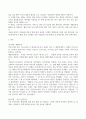방송통신대 영화기획제작 2019-2021년에 극장에서 개봉한 한국영화를 사례로 들어, 영화기획 및 제작의 각 단계를 체계적으로 자세히 설명하시오. (2) 2페이지