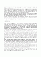 방송통신대 제3세계의역사와문화 다음 영화들 중 한 편을 선택하여 감상한 뒤, 200자 원고지 20매 (공백 포함 글자 수 4000자) 정도로 감상문을 서술하여 제출하되, 아래의 사항을 유념하시오. 2페이지